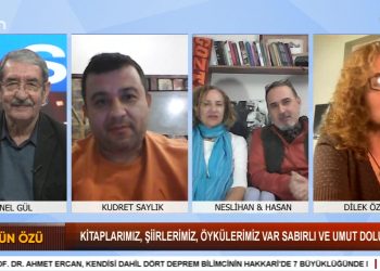 Kitaplarımız, Şiirlerimiz, Öykülerimiz Var Sabırlı Umut Dolu-Zeynel Gül’ün Hazırlayıp Sunduğu Sözün Özü Programının Konukları: Dilek Özkan, Neslihan Perşembe Kulakoğlu, Hasan Kulakoğlu ve Kudret Saylık