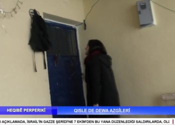 Qısle De Dewa Azgîlerî – Nuray Atmaca’nın Hazırlayıp Sunduğu Heqibe Perperıkî Can Tv’de