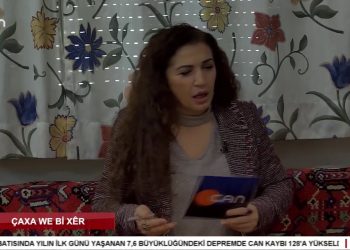 Zeynep Enhas’ın Sunumuyla Çaxa We Bi Xêr Programı Can Tv’de…