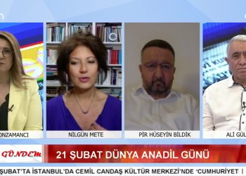 21 Şubat Dünya Anadil Günü – Alevilerde Anadilde İbadet Hakkı – Elif Sonzamancı’nın Sunduğu Bizim Gündem Programının Konukları: Nilgün Mete, Hüseyin Bildik, Kemal Irmak, Ali Güler ve Elif Turan