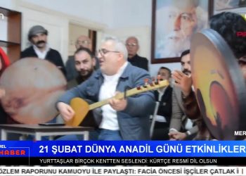 21 Şubat Dünya Anadil Günü – Alevilerden Dünya Anadil Günü Açıklaması – Madımak Davası Uluslararası Mahkemelere Taşınacak – Eğitimin Dinselleştirilmesine Yönelik Tepkiler – Elif Sonzamancı ile Can Aktüel Ana Haber