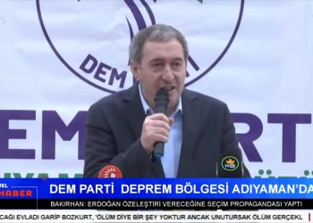 6 Şubat Depremlerinin Ardından 1 Yıl Geçti – DEM Parti Eş Genel Başkanı Tuncer Bakırhan Deprem Bölgesinde – Alevi Örgütleri Deprem Bölgesine Gidiyor – Büyük Özgürük Yürüyüşü 5. Gününde – Serpil Çelik Mert İle Can Aktüel Ana Haber