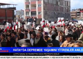 6 Şubat Depremlerinin Yıldönümü – DEM Parti Grup Toplantısını Hatay’da Yaptı – Depremzedeler Bir Yıldır Kayıplarını Arıyor – Büyük Özgürlük Yürüyüşü 6. Gününde – Çağlayan Adliyesine Saldırı Oldu – Serpil Çelik Mert İle Can Aktüel Ana Haber