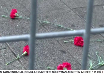 986. Hafta Cumartesi Anneleri Eylemi