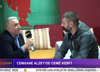 Cemxane Alzey’de Cemê Xızır’i, Ali Güler ile Özel Program.