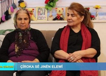 Çîroka Sê Jınên Elewî, Elif Tabak İle Britanya Güncesi.