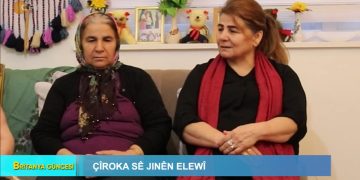Çîroka Sê Jınên Elewî, Elif Tabak İle Britanya Güncesi.