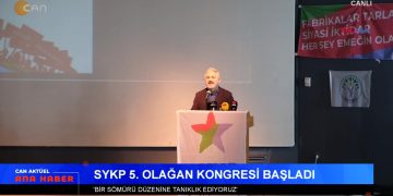 Dem Parti Adaylarını Açıkladı, Elif Sonzamancı ile Can Aktüel Ana Haber