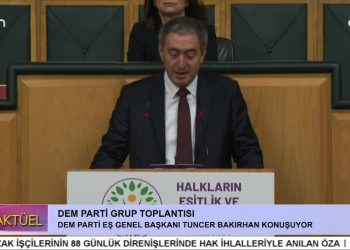 DEM Parti Grup Toplantısı