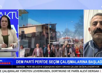 DEM Parti Halk Buluşmaları Devam Ediyor – Ankara Gar Katiamı Davası – Elazığ’da Madende Göçük – ÇEDES Projesine Yönelik Tepkiler – Birleşik Kamu-İş Şubat Ayı Açlık ve Yoksulluk Anketini Açıkladı – Serpil Çelik Mert İle Can Aktüel Ana Haber