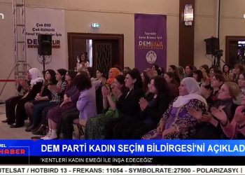 DEM Parti Seçim Bildirgesi Açıklandı – İliç Maden Faciası Açıklaması – GADEV Alevi Akademisi Çalışmaları – Hatay Depremzede Raporu – Elif Sonzamancı ile Can Aktüel Ana Haber