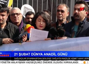 DEM Parti’den Çok Dilli Grup Toplantısı – 21 Şubat Dünya Anadil Günü – BM’de Alevilere Yapılan Ayrımcılık Görüşülecek – Alevi Bektaşi Kültür ve Cemevi Başkanlığına Tepkiler Sürüyor – Elif Sonzamancı ile Can Aktüel Ana Haber