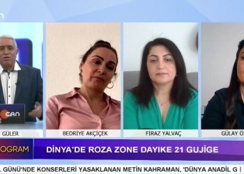 Dinya’de Roza Zone Dayıke 21 Gujige – Ali Güler ile Özel Program, Konuklar: Bedriye Akçiçek, Firaz Yalvaç, Gülay Ötün