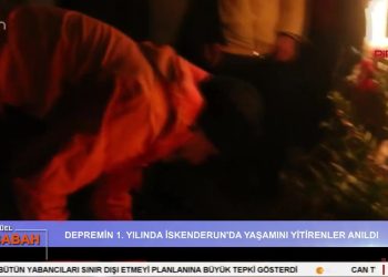 Ezgi Soysal ile Can Aktüel Bu Sabah 1. Bölüm – CANLI