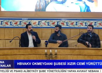 HBVAKV Okmeydanı Şubesi Xızır Cemi Yürüttü