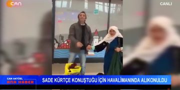 İliç Maden Faciası – Avrupa Xızır Cemleri – AYM Başkanı Değişiyor – TÜİK İşsizlik Verilerini Açıkladı – Elif Sonzamancı ile Can Aktüel Ana Haber