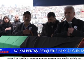 İliç Maden Faciasının 5 Gününde, – Dersim ve İstanbulda Xızır Cemi Yürütüldü, Serpil Çelik Mert İle Can Aktüel Ana Haber