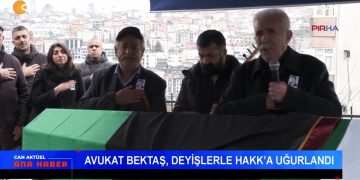 İliç Maden Faciasının 5 Gününde, – Dersim ve İstanbulda Xızır Cemi Yürütüldü, Serpil Çelik Mert İle Can Aktüel Ana Haber