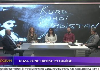 Roza Zone Dayıke 21 Gujıge – Ali Güler’in Hazırlayıp Sunduğu, 21 Şubat Dünya Anadil Günü Özel Programının Konukları, Umut Çongar, Sevgi Gültekin, Hüseyin Çatal ve Gülcan Güngörmüş Tekin