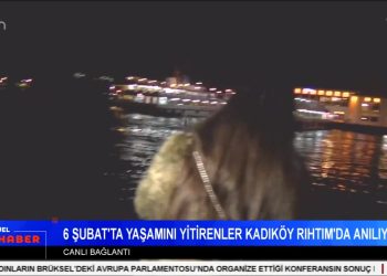 Tunceli Cemevi Genel Kurlunun Yeniden Yapılması İçin İptal Davası Açılacak – Büyük Özgürlük Yüryüşü Başladı – Depremzede Yakınlarından Açıklama – Deprem Bölgesinde Eğitim Sorunları – DEM Parti Kent Uzlaşısı Modelini Açıkladı – Serpil Çelik Mert İle Can Aktüel Ana Haber