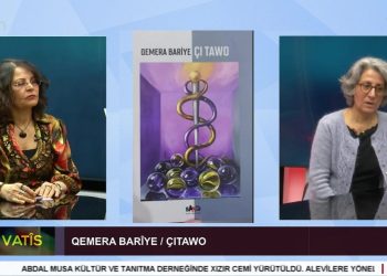 Zelzelê 6 Guçîgê Sero, Fintoz Dikme İle Vatîs, Konuk : Qemera Bariye.