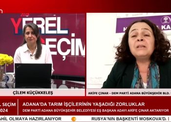 DEM Parti Adana’da Ve Diyarbakır’da Yerel Seçime Nasıl Gidiyor ? – Çilem Küçükkeleşin Hazırlayıp Sunduğu Yerel Seçim 2024 Programının Bugünkü Konukları: DEM Parti Adana Büyükşehir BLD. EŞ BŞK. Adayı Arife Çınar, DEM Parti Diyarbakır Büyükşehir BLD. EŞ BŞK. Adayı Serra Bucak.