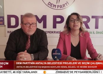 DEM Parti’nin Antalya Belediyesi Projeleri ve Seçim Çalışmaları, Antalya Belediyesi Eş Başkan Adayları Kemal Bülbül ve Nesibe Bahadır.