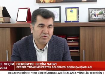 Dersim’de Seçim Nabzı – Dersim İttidakının Pertek Belediyesi Seçim Çalışmaları – Yerel Seçim 2024 Programında Bugünkü Konuklarımız Dersim İttifakı Pertek Belediyesi Başkan Adayı Kenan Çetin Ve DEM Parti Bingöl Belediyesi Eş Başkan Adayı Aydın Bürçün