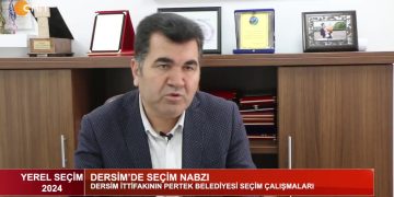 Dersim’de Seçim Nabzı – Dersim İttidakının Pertek Belediyesi Seçim Çalışmaları – Yerel Seçim 2024 Programında Bugünkü Konuklarımız Dersim İttifakı Pertek Belediyesi Başkan Adayı Kenan Çetin Ve DEM Parti Bingöl Belediyesi Eş Başkan Adayı Aydın Bürçün