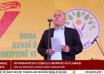 Diyarbakır’da Coşkulu Newroz Kutlaması.