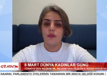 Elif Sonzamancı’nın Sunduğu Özel Program Konukları: Cemal Turan, Milgün Mete, Ayşe Acar Başaran, Mahmut Kapça