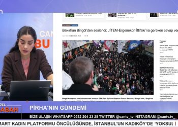 Ezgi Soysal ile Can Aktüel Bu Sabah 1. Bölüm – CANLI