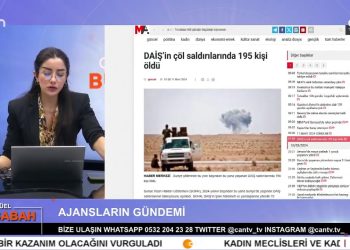 Ezgi Soysal ile Can Aktüel Bu Sabah 1. Bölüm – CANLI