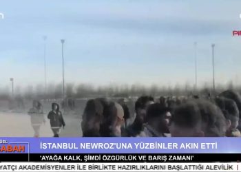 Ezgi Soysal ile Can Aktüel Bu Sabah 1. Bölüm – CANLI