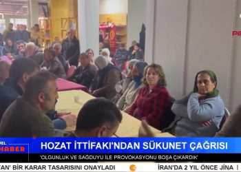 FEDA Eş Başkanı Demir Çelik’ten Çağrı, – Bakırhan Van’dan Seslendi: Saraydan Yapılan Hesap Newroz’da Boşa Çıktı, – Hozat İttifakı’ndan Sükunet Çağrısı, – Elif Sonzamancı İle Can Aktüel Ana Haber
