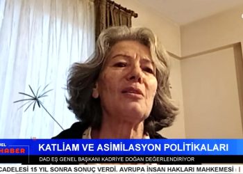 Gazi ve Ümraniye’de Katledilenler 29. Yılında Anıldı – DEM Parti Milletvekili Fırat, Adıyaman’da Cemevlerini Ziyaret Etti – Cemevi Başkanlığına Yönelik Tepkiler Sürüyor -Karakoçan’da 2024’ün ilk Newroz Ateşi Yakıldı – Elif Sonzamancı ile Can Aktüel Ana Haber