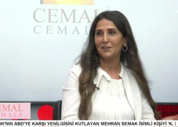 Hüseyin Kelleci’nin hazırlayıp sunduğu Cemal Cemale programının konukları Eğitmen Hülya Güntaş, Emek Partisi Ümraniye İlçe Başkanı Sami Evren ve Chp Maltepe Meclis Üyesi Avukat Durmuş Türk