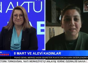 Kadınlar 8 Mart’a Hazır – DAD Kadın Meclisi’nden Kadınlara 8 Mart Çağrıları – AKP Eğitimi Dinselleştirmeye Devam Ediyor – CHP’li Burcu Köksal’ın Irkçı Sözlerine DEM Parti Ve CHP’den Tepkiler – Elif Sonzamancı ile Can Aktüel Ana Haber