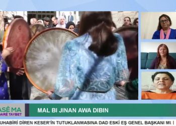 Mal Bı Jınan Awadabın, Ayşe Fehimli ile Hase Ma Programının Konukları: Perihan Dağ Yücekaya, Sevim Kılıç.