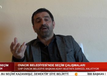 Ovacık Belediyesi’nde Seçim Çalışmaları – Seçim Özel Programında Bugün Ovacık Belediyesi SMF’Lİ İttifak Başkan Adayı Hüseyin Tekinoğlu Ve CHP Ovacık Belediye Başkan Adayı Mustafa Sarıgül