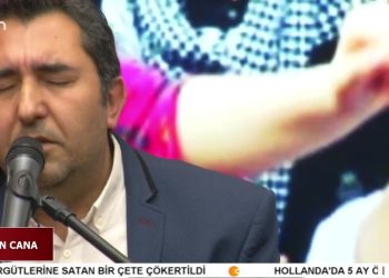 Pınar Aydınlar İle Candan Cana Konukları: Gülistan Keleş,Serdar Kemal Ve Ali Kaya Arı.