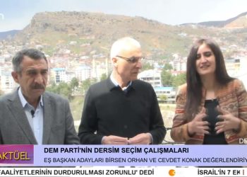 Veli Haydar Güleç’in Sunduğu Yerel Seçim 2024 Programının Bugünkü Konuğu: DEM Parti Dersim Belediye Eş Başkan Adayları Birsen Orhan, Cevdet Konak