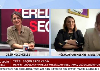 Yerel Seçimlerde Kadın – Mersin Toroslar İlçesinin Sorunları – Yerel Yönetimler Ve Genel Siyaset – Çilem Küçükkeleşin Hazırlayıp Sunduğu Yerel Seçim 2024 Programının Konukları: Mersin Toroslar CHP Meclis Üyesi Adayları Hülya Ayhan Keskin Ve Sibel Tamaç