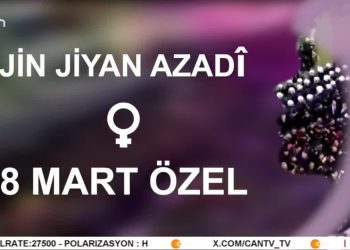 Çilem Küçükkeleşin Hazırlayıp Sunduğu 8 Mart Özel Program Konukları : Ezgi Özer, Funda Bayındır, Menşüre Morsünbül, Özge Erdoğan Yeşilırmak