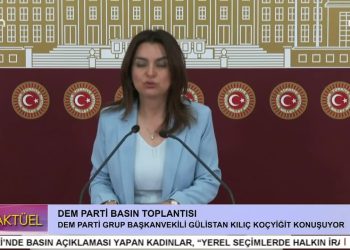DEM Parti Grup Başkanvekili Güllistan Kılıç Koçyiğit Konuşuyor.