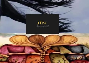 – Pınar Aydınlar ile Candan Cana programının konukları Grup İsyan Ateşi, Mehmet Soylu ve Veysel Ulaş Arslan.