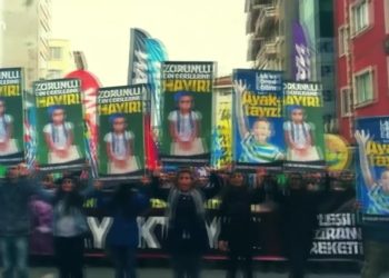 Öğretmenlik Meslek kanunu neyi hedefliyor, Attila Taş ile Açık Kayıt – Konuklar: Nejla Kurul, Aydın Deniz sizlerle..12.01.2022