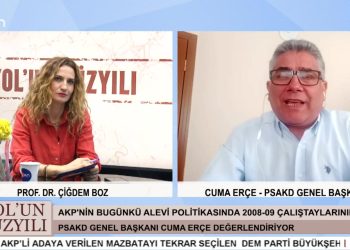 – AKP’nin Alevi Açılımı Sonuçları
– Alev, Bektaşi Daire Başkanlığı
– Çedes Projesi 
– Prof. Dr. Çiğdem Boz’un Hazırlayıp Sunduğu Yol’un Yüzyılı Programının Konuğu PSAKD Genel Başkanı Cuma Erçe.