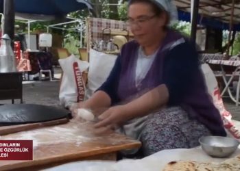 Alevi Kadınların Eşitlik ve Özgürlük Mücadelesi Can TV’de
PSAKD MAMAK Şubesi Yönetim Kurulu Üyesi Bahtiyar Atakay konuşuyor…