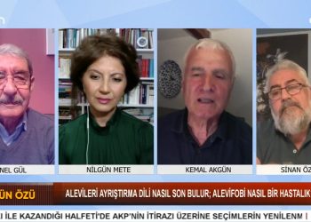 Alevileri Ayrıştırma Dili Nasıl Son Bulur: Alevifobi Nasıl Bir Hastalık?– Zeynel Gül’ün Hazırlayıp Sunduğu Sözün Özü Programının Konukları: Yolpedia – Ansiklopedi Editörü Sinan Özcan, Gazeteci Nilgün Mete Mutlu, Akademisyen Kemal Akgün